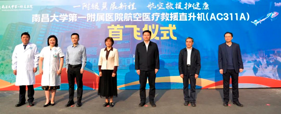 NG体育官网-不凡成绩非凡,相信品牌的实力