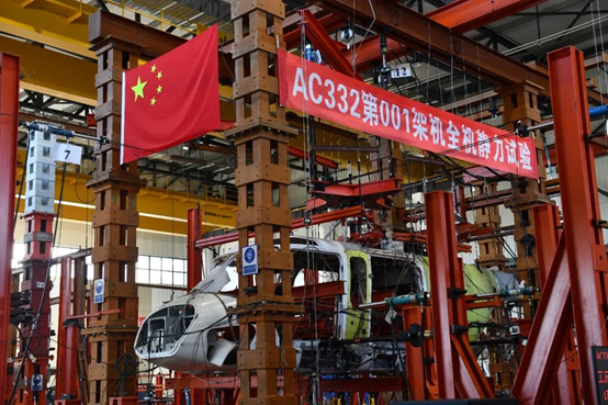 NG体育官网-不凡成绩非凡,相信品牌的实力