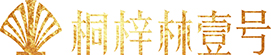 yl6809(й)޹˾