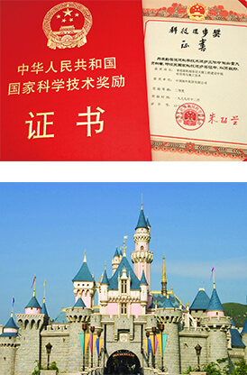 yl6809(й)޹˾