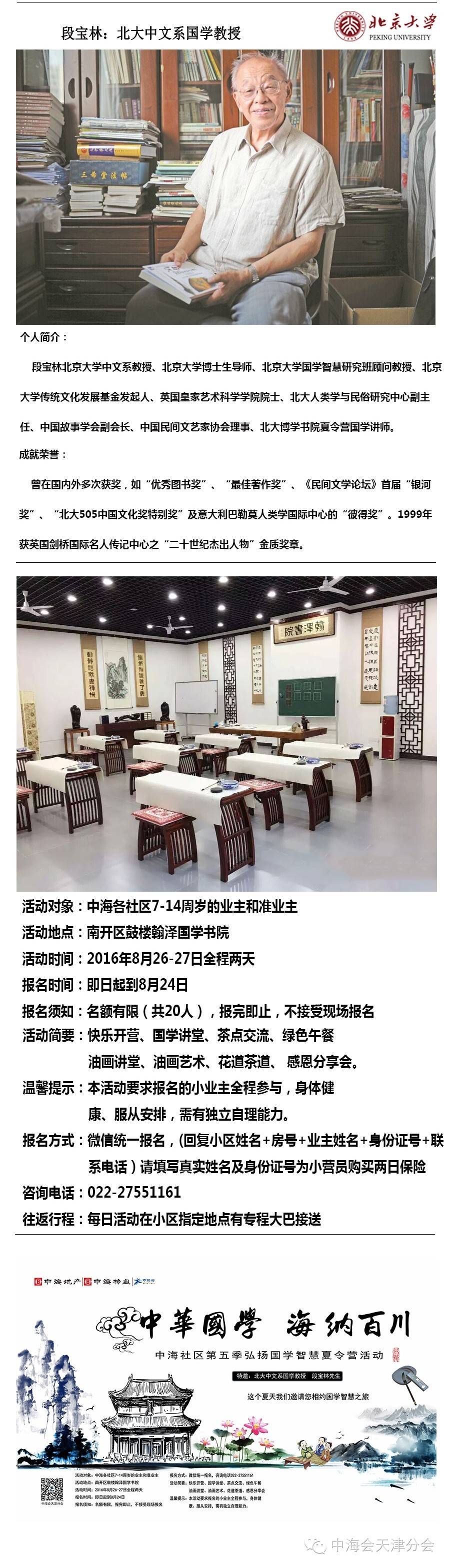 yl6809(й)޹˾