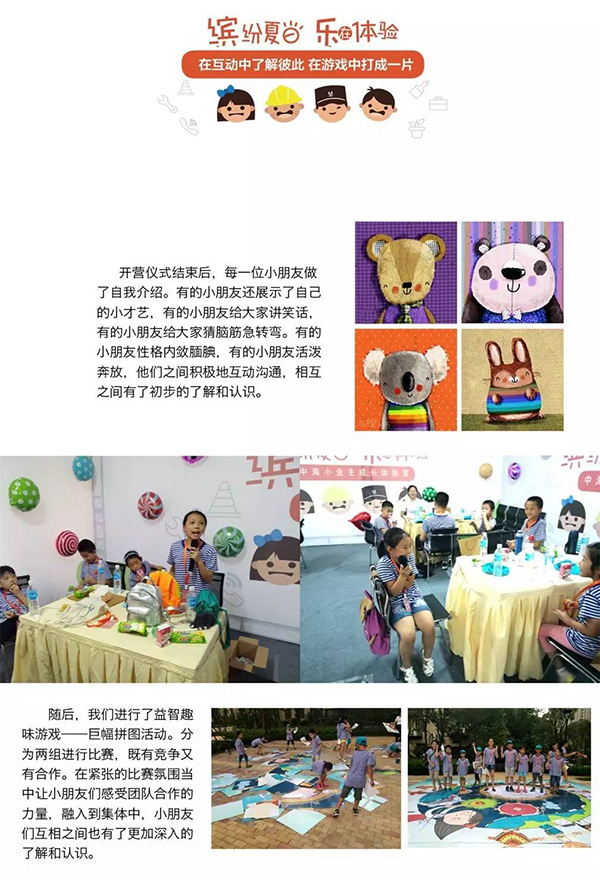 yl6809(й)޹˾