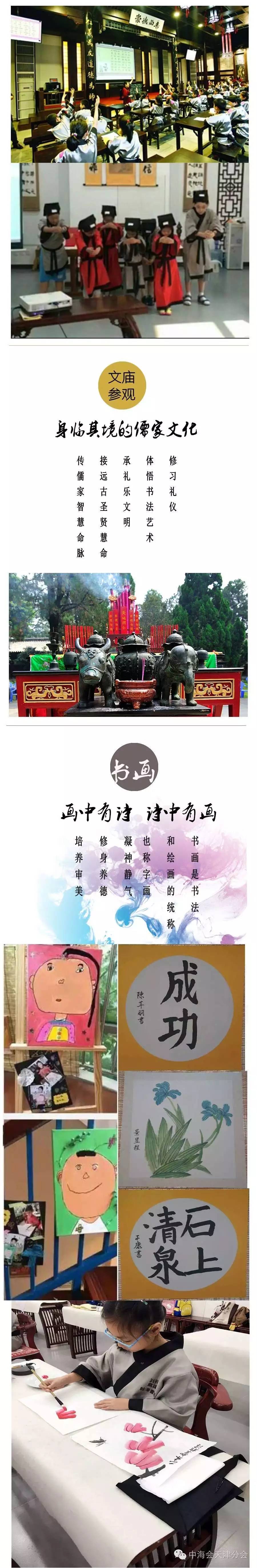 yl6809(й)޹˾