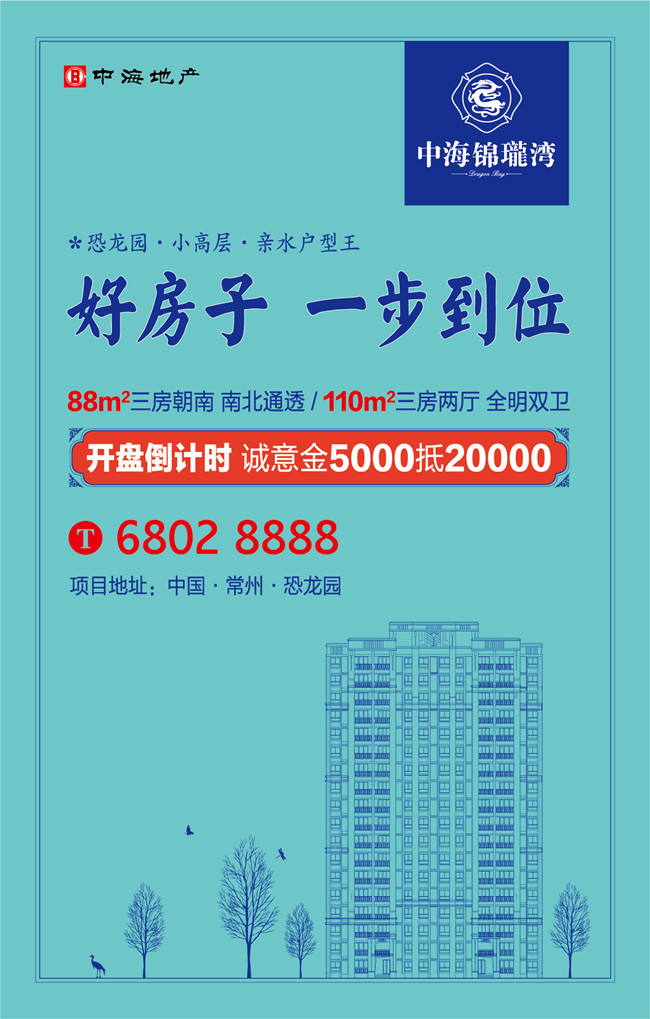 yl6809  һλ