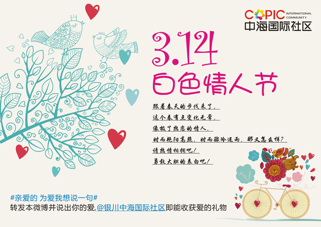 yl68093.14ɫ˽ڡ--׷洺ĽŲ