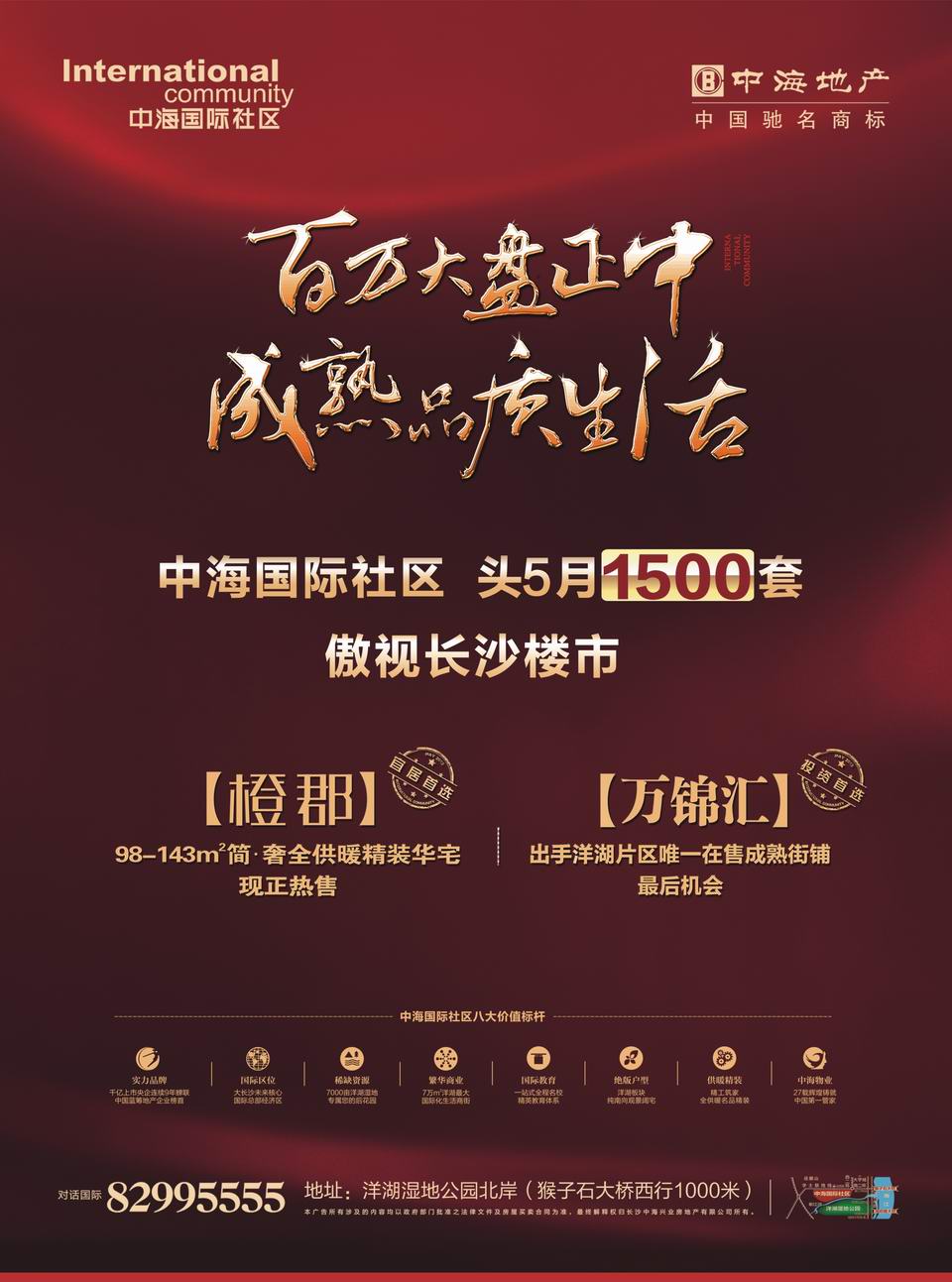 ɳyl6809Ʒ