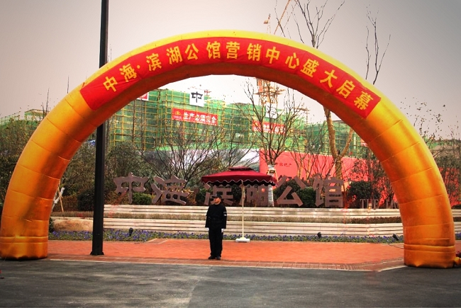Ϸyl6809ӪĿʽýʢ