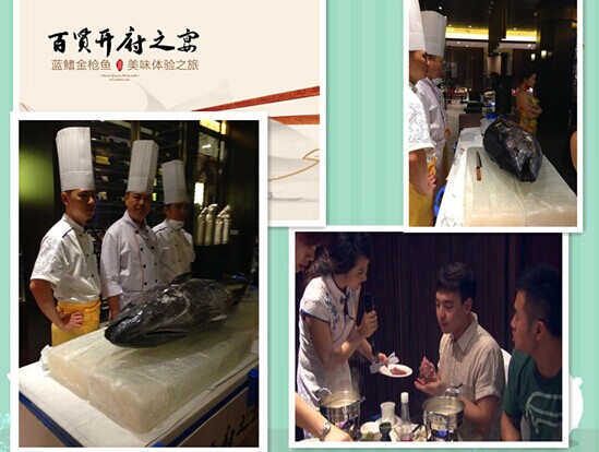 Ϳʢ硪ζ֮