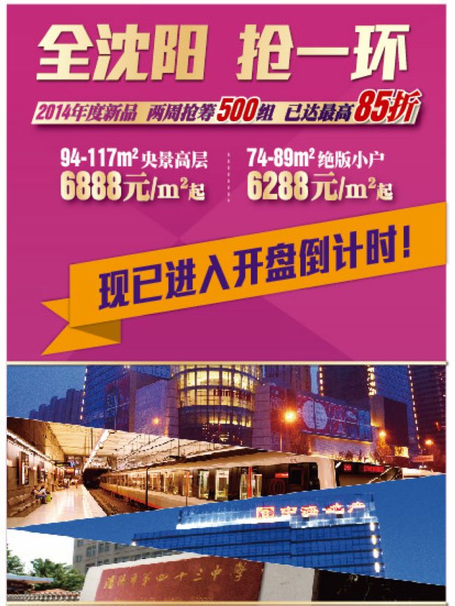 yl6809¡졿һ쿴!