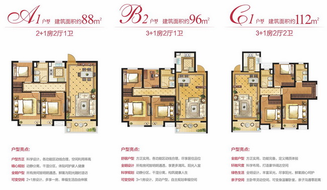 ʮһȥĶyl6809껪