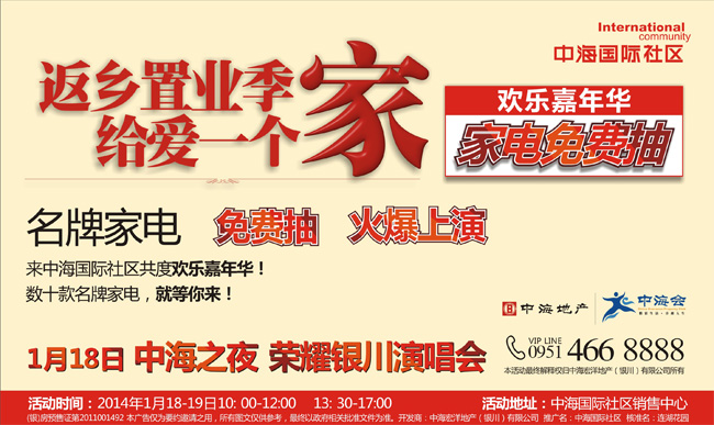 yl6809ϲ껪 ҵѳ顱齱˶ʢ