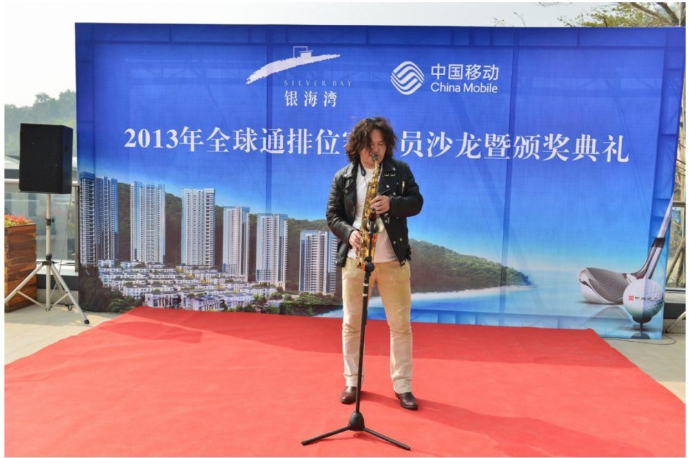 麣yl6809塰2013ȫͨλ佱ʽԲĻ
