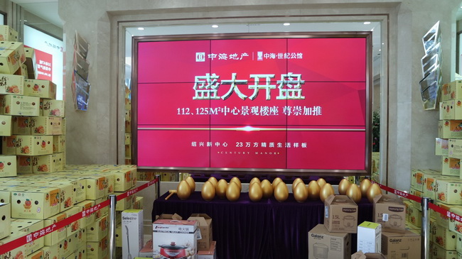 yl6809͹ذ