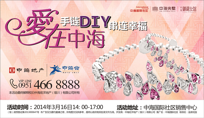 yl6809yl6809 ҸDIYʢ