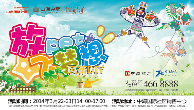 yl6809ŷ DIY忪