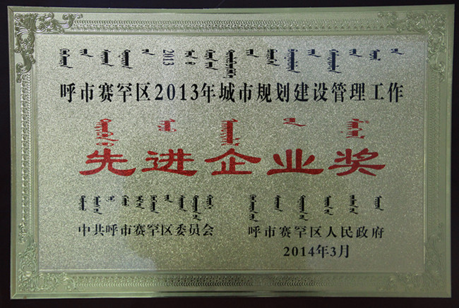 й˾ٻ2013궼뽨顰Ƚҵ