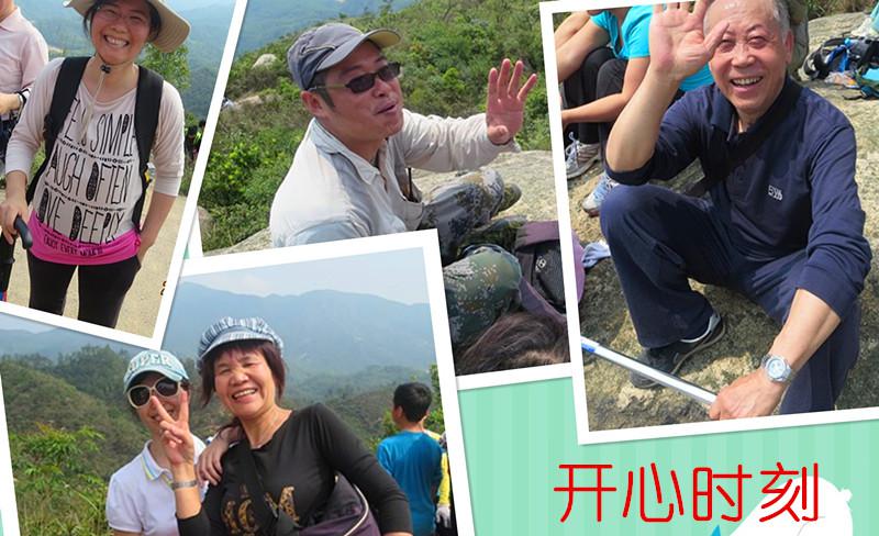 yl6809ҵ麣ֹ˾֯һԴɽׯҵηɽ˶