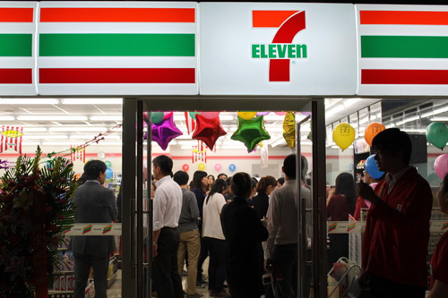 7-11㵱yl6809㳡ʽҵ