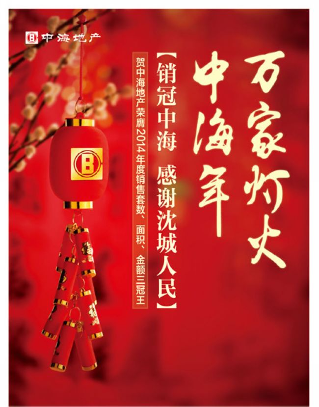 yl6809 غ2