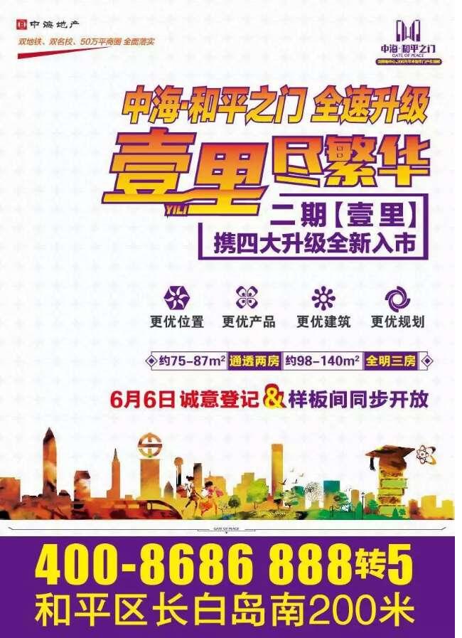 yl6809徲֮ȫڡҼƷȫ׷