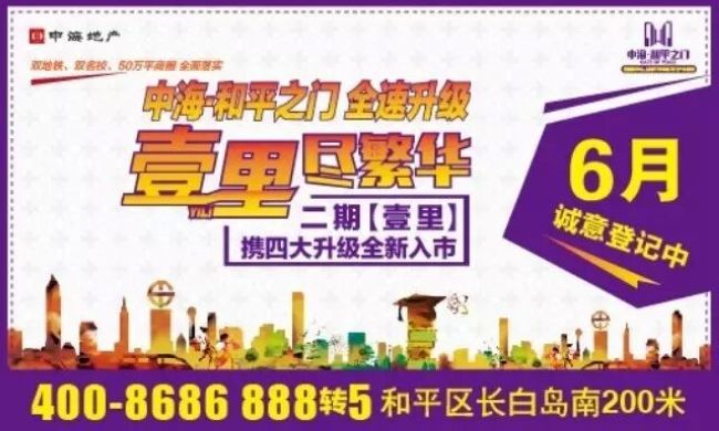 yl6809徲֮šҼ ЯĴȫ