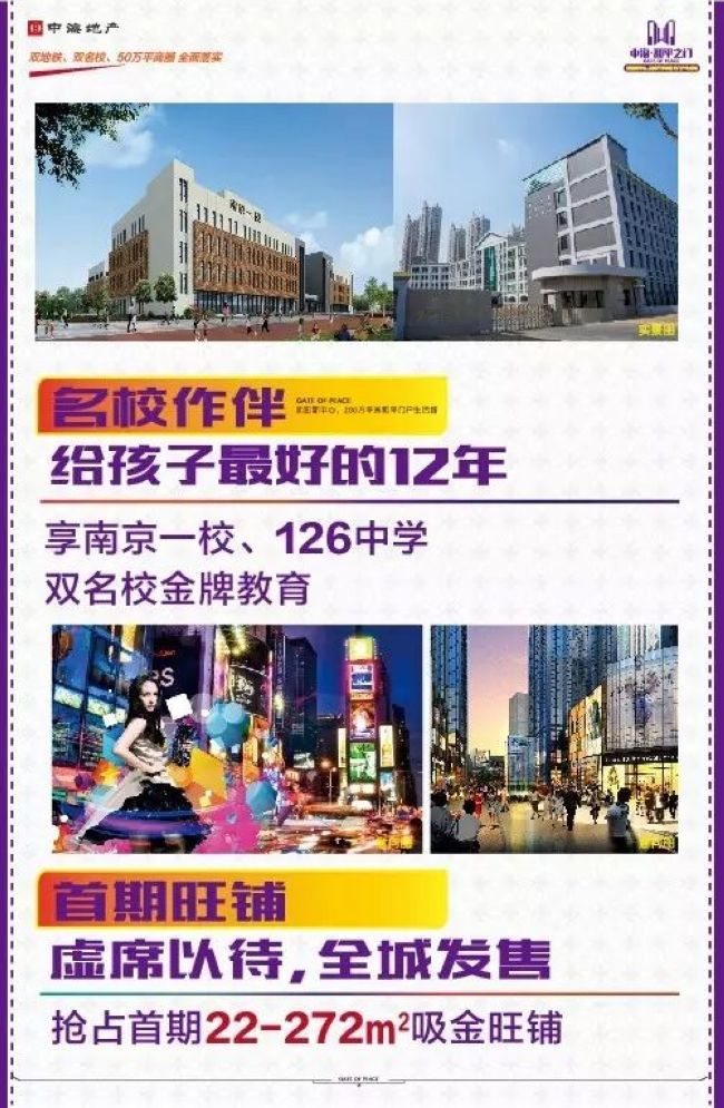 yl6809徲֮šҼ ЯĴȫ