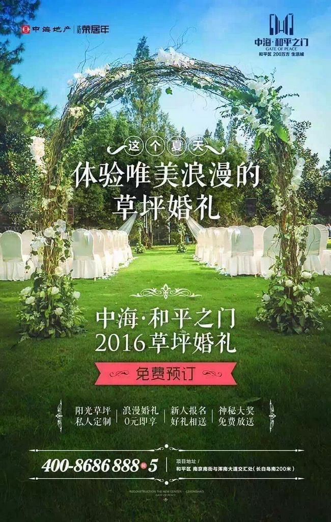 yl6809徲֮  ΨĲƺ