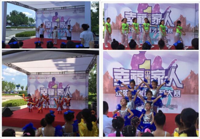 yl6809&#8226;徲֮мͥմԤԲĻ