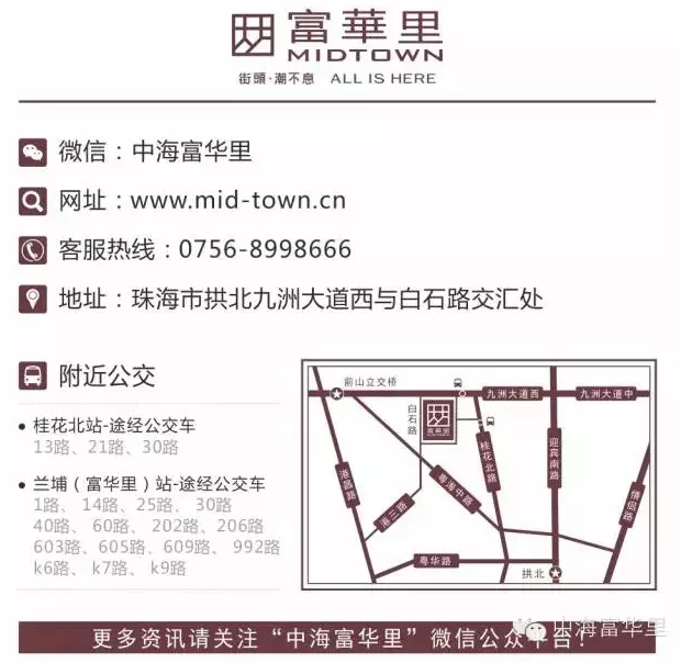6.png Ö麣yl6809ÓÀÀû¸»»ªÀï×éÖ¯¿ªÕ¹¡°Ë«½ÚÔùºÃÀñ¡±µÚ¶þ½ì»¶Ï²¹ºÎï¼¾Ô˶¯