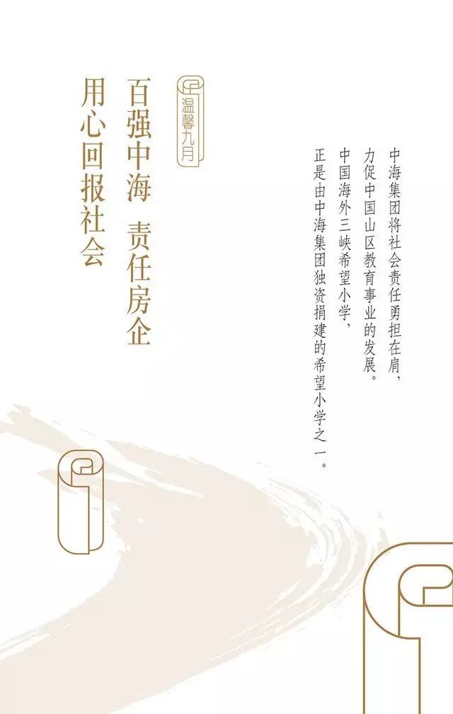 yl6809(й)޹˾