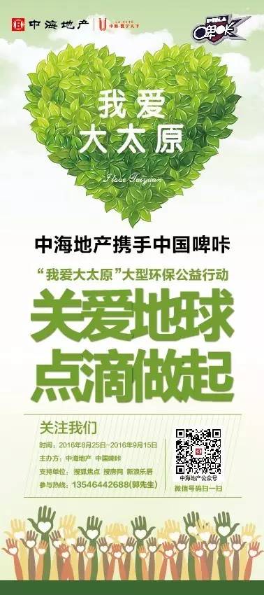 yl6809(й)޹˾