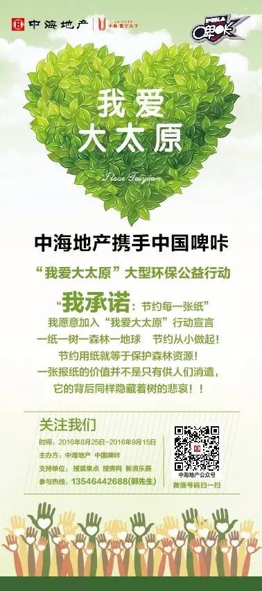 yl6809(й)޹˾
