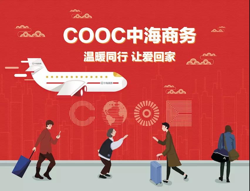 Ѱʿ| COOCyl6809ЯOFFICEZIPůĴЧðؼ